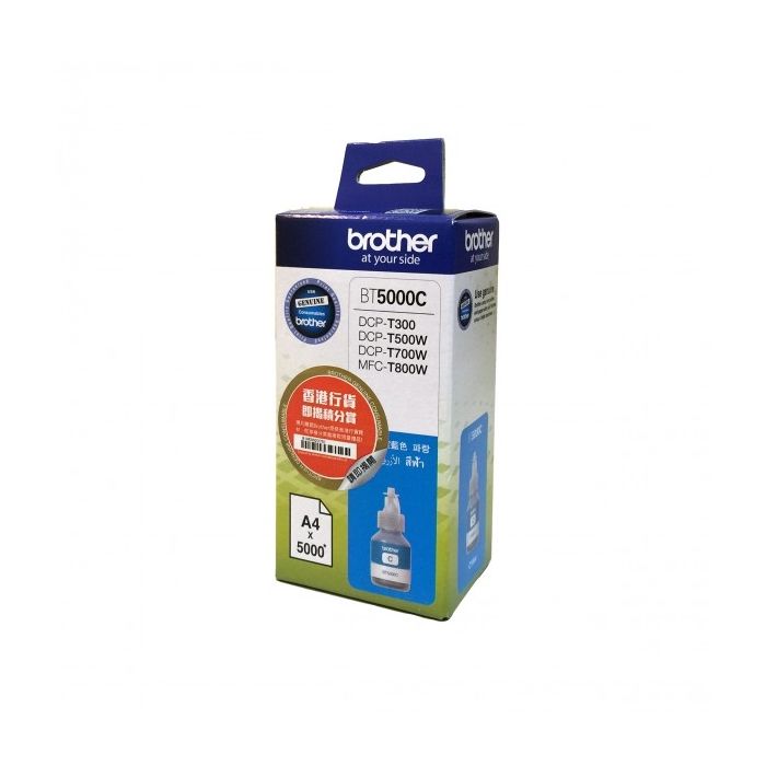 Бутилка мастило Brother BT-5000 Cyan за DCP-T300 DCP-T500W DCP-T700W MFC-T800W