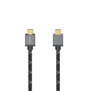 Кабел Ultra High Speed HDMI - HDMI 8K 5.0м сертифициран